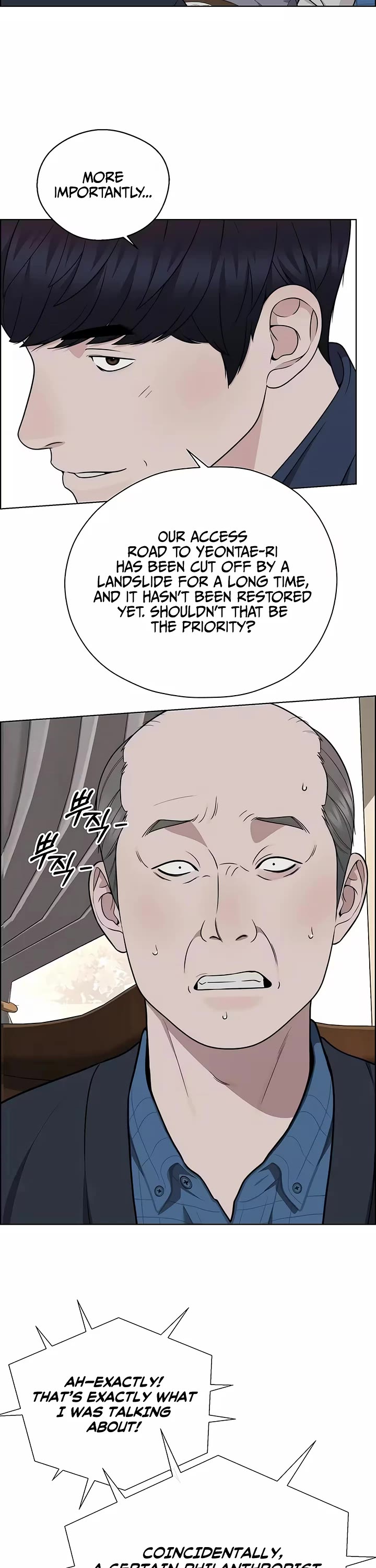 Real Man Chapter 271 page 35 - Chapter 271