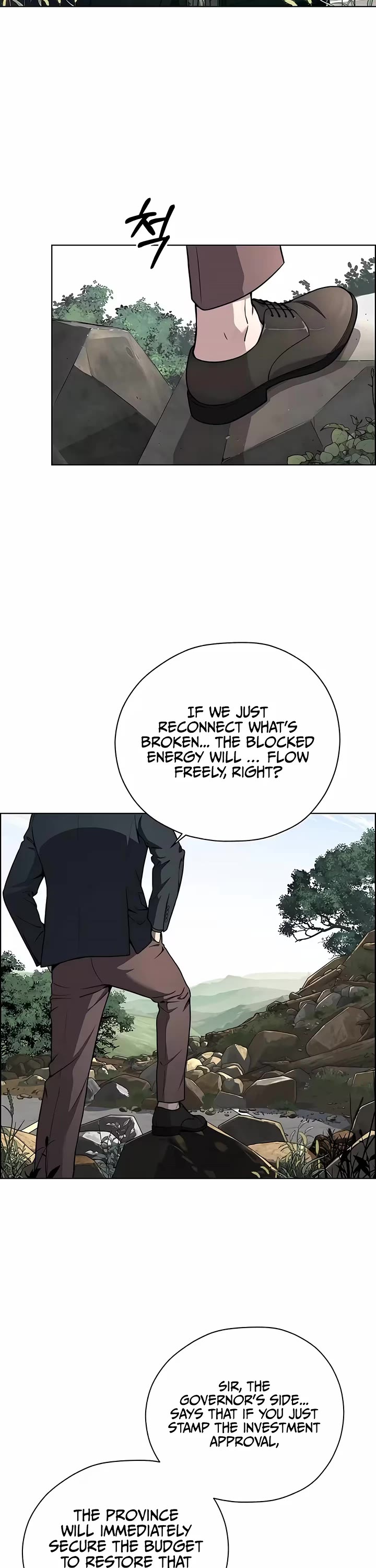 Real Man Chapter 271 page 41 - Chapter 271