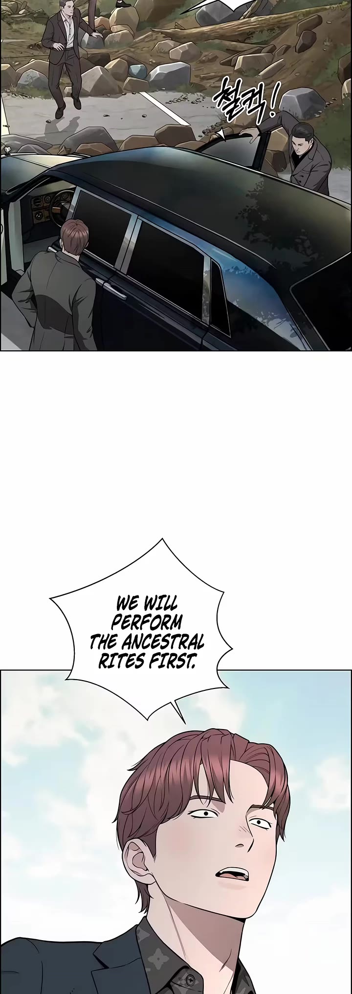 Real Man Chapter 271 page 44 - Chapter 271