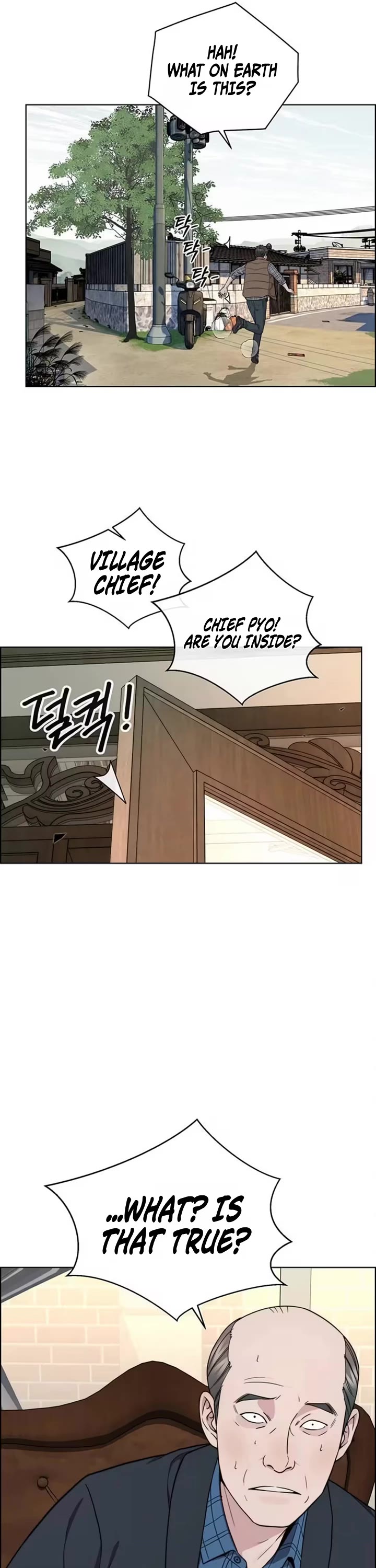 Real Man Chapter 272 page 12 - Chapter 272