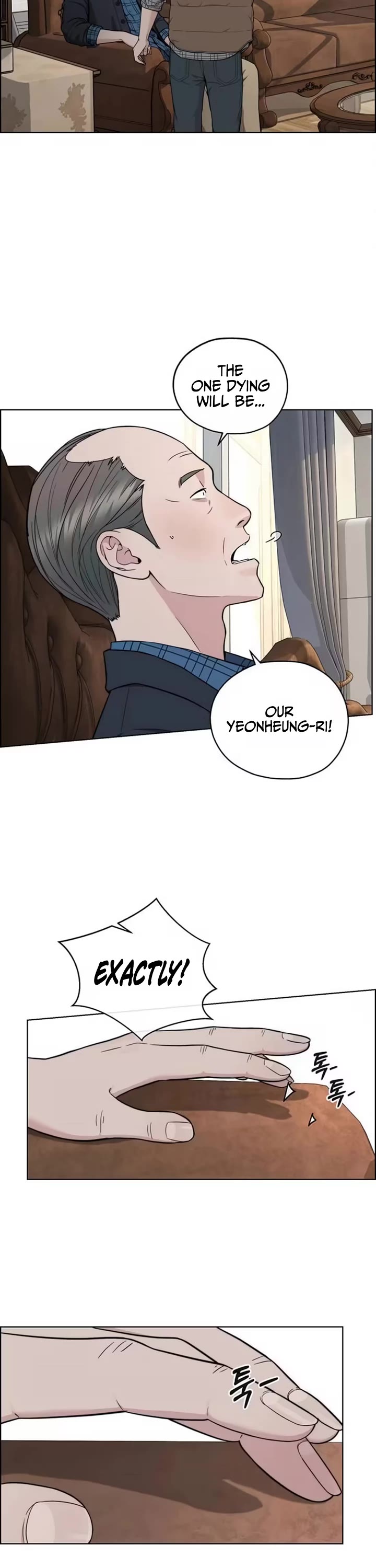 Real Man Chapter 272 page 14 - Chapter 272