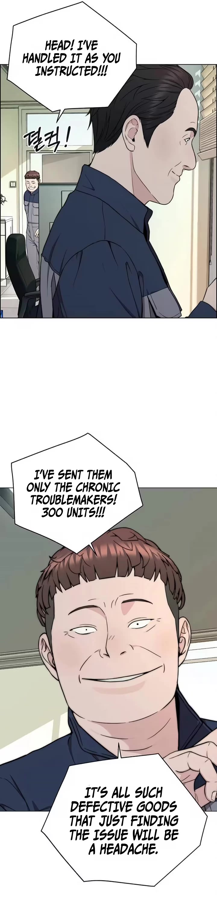 Real Man Chapter 272 page 18 - Chapter 272