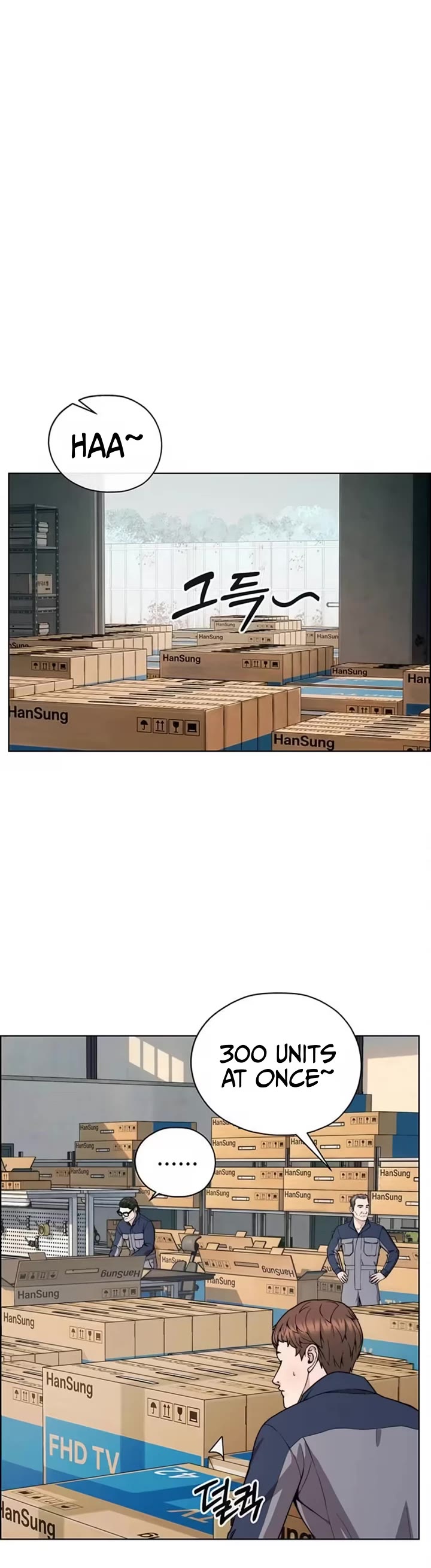 Real Man Chapter 272 page 23 - Chapter 272