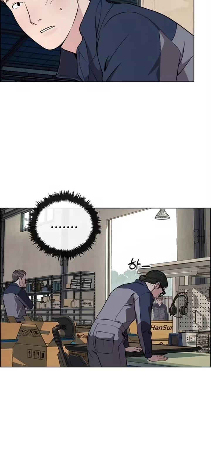Real Man Chapter 272 page 27 - Chapter 272
