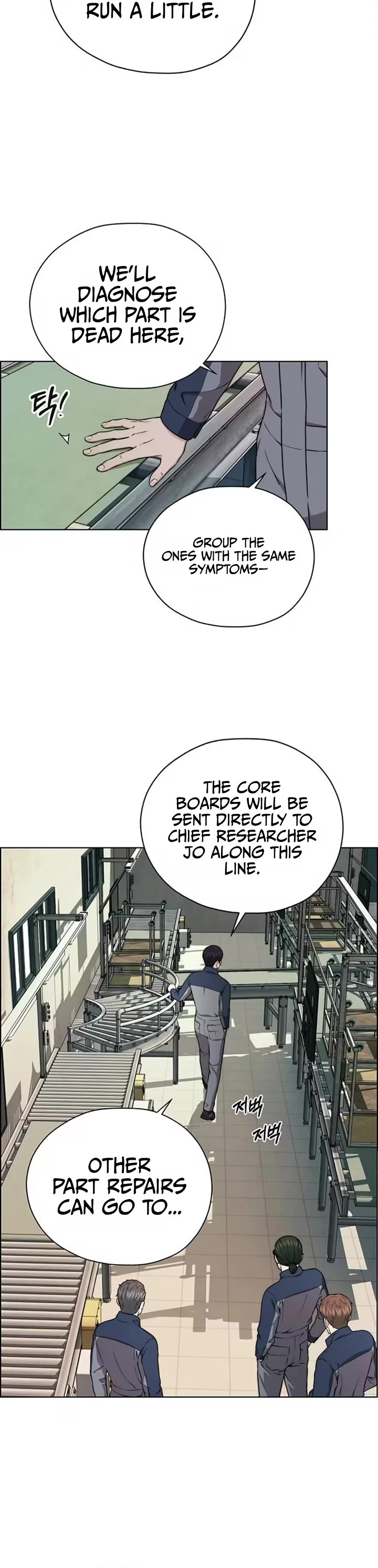 Real Man Chapter 272 page 30 - Chapter 272