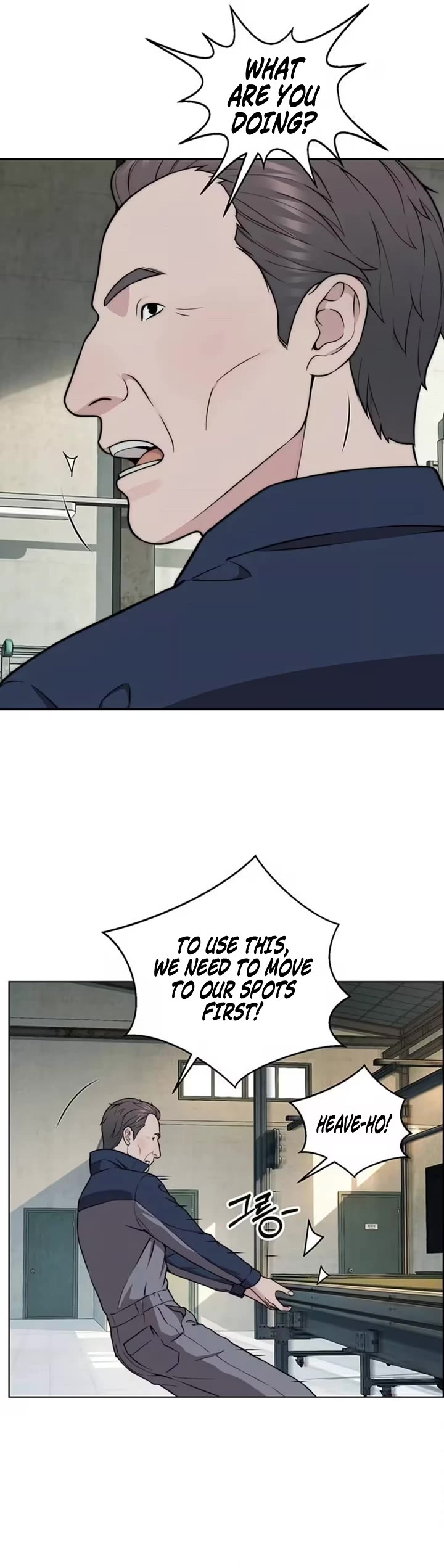 Real Man Chapter 272 page 42 - Chapter 272