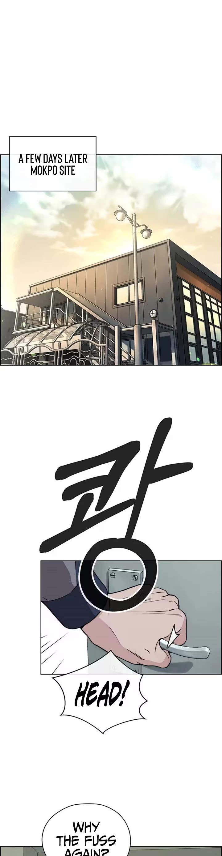 Real Man Chapter 272 page 47 - Chapter 272