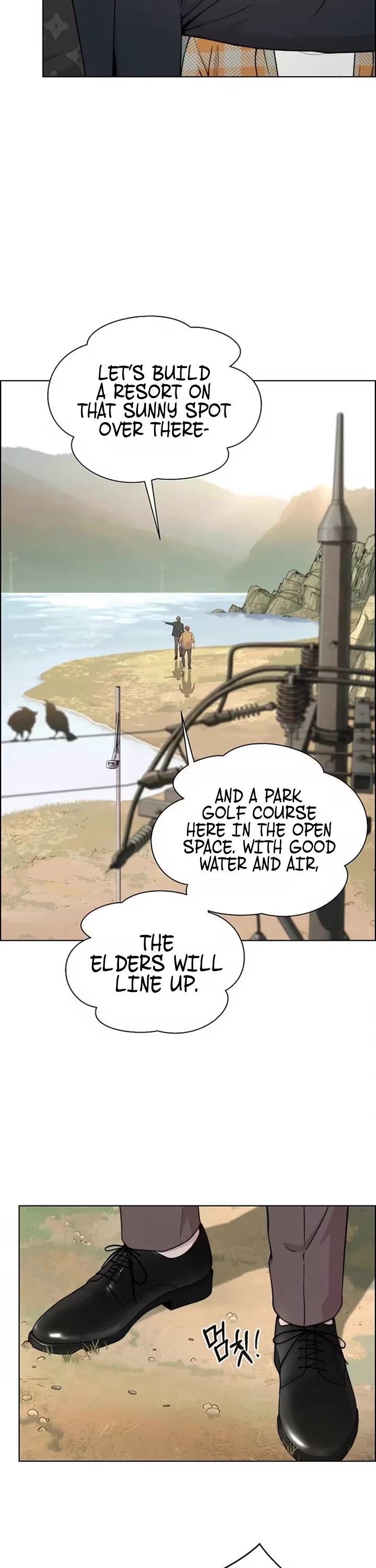 Real Man Chapter 272 page 8 - Chapter 272