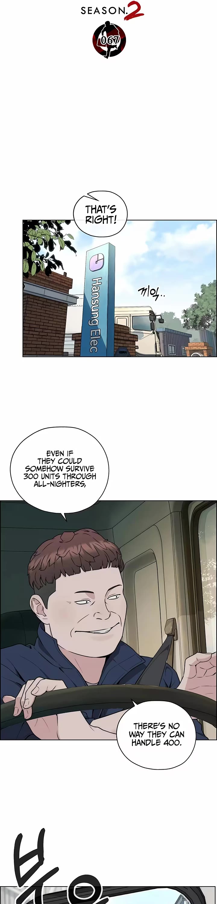 Real Man Chapter 273 page 12 - Chapter 273