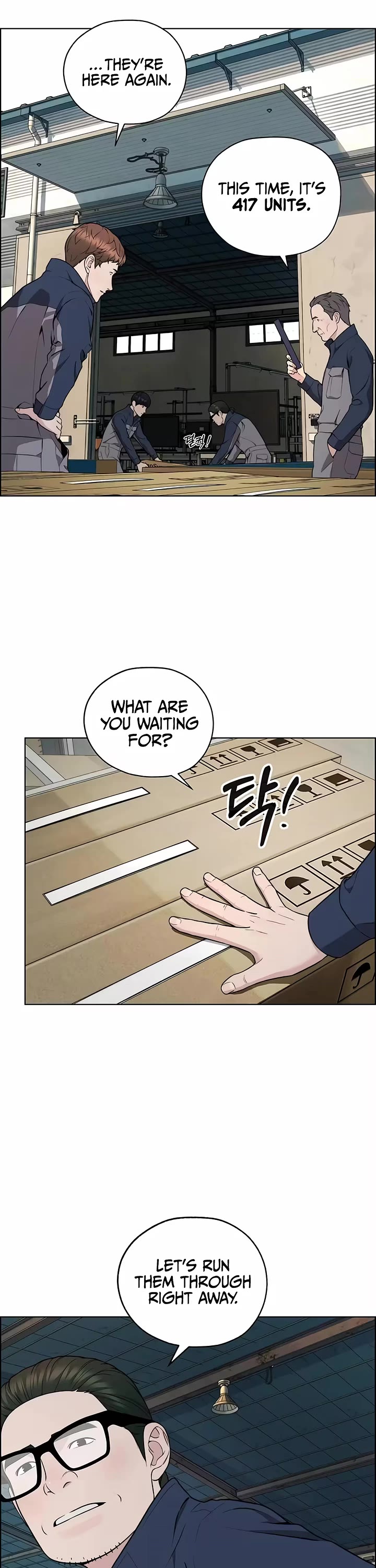 Real Man Chapter 273 page 15 - Chapter 273