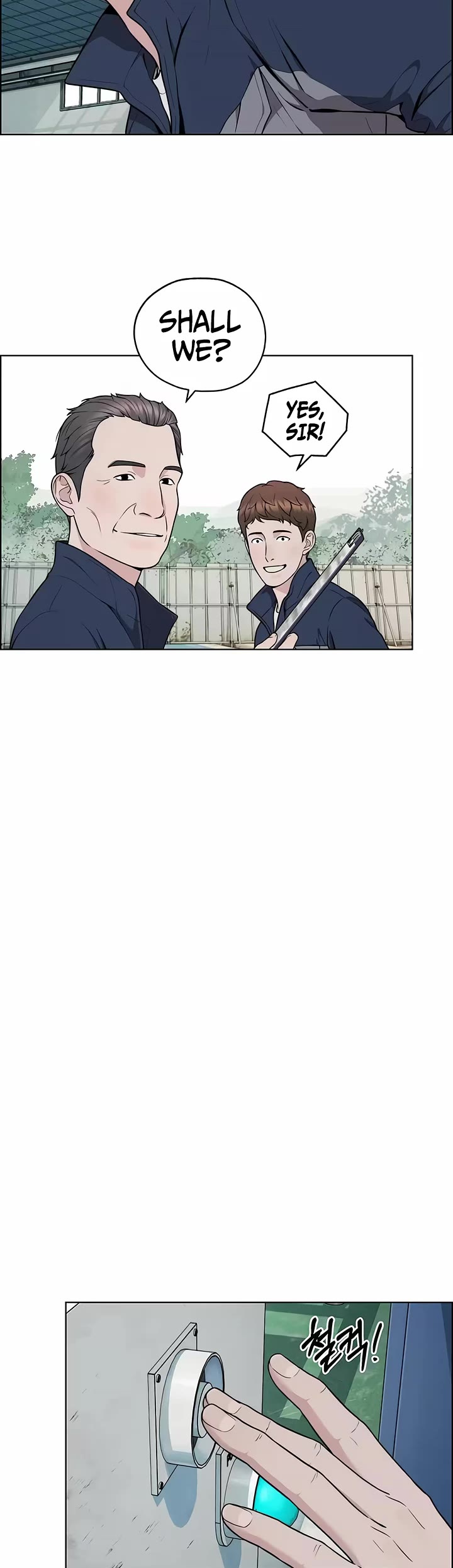 Real Man Chapter 273 page 16 - Chapter 273