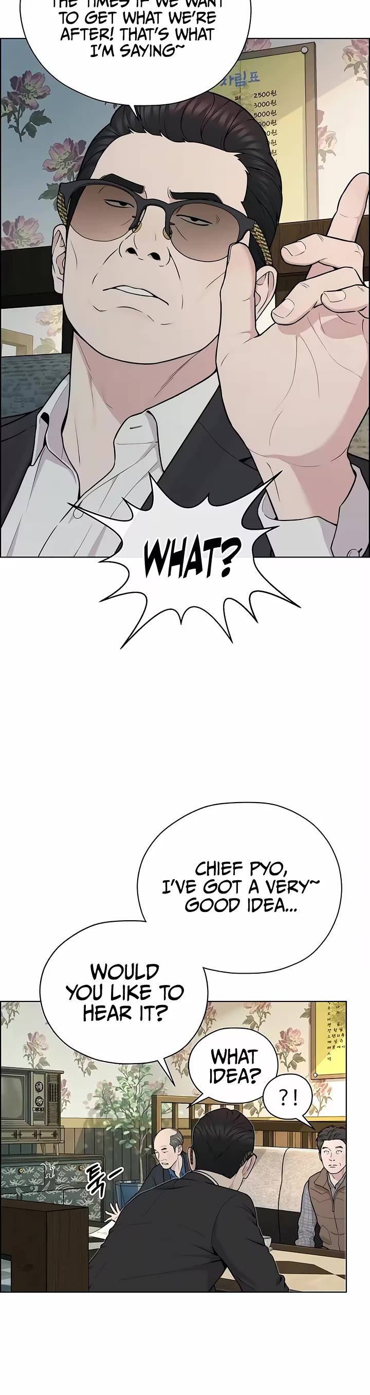 Real Man Chapter 273 page 29 - Chapter 273