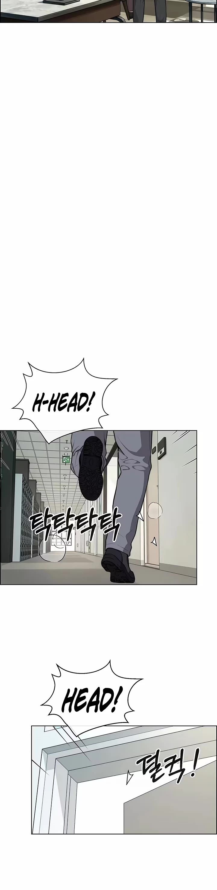 Real Man Chapter 273 page 41 - Chapter 273
