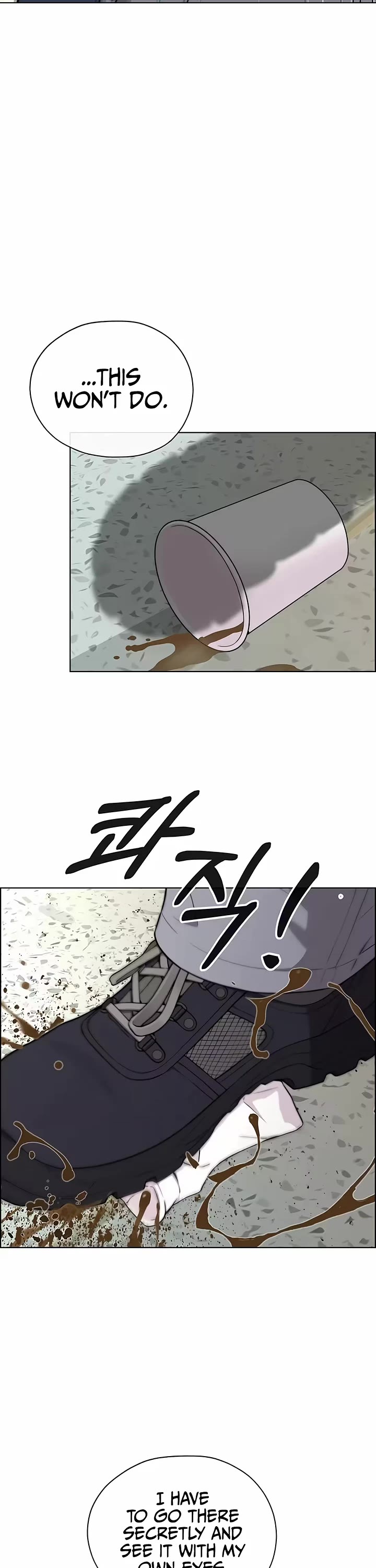 Real Man Chapter 273 page 45 - Chapter 273