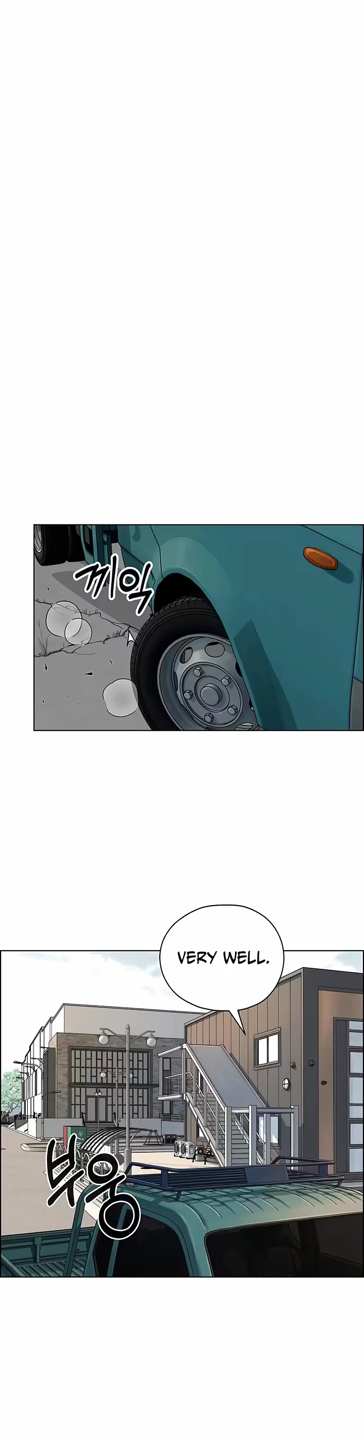 Real Man Chapter 273 page 47 - Chapter 273