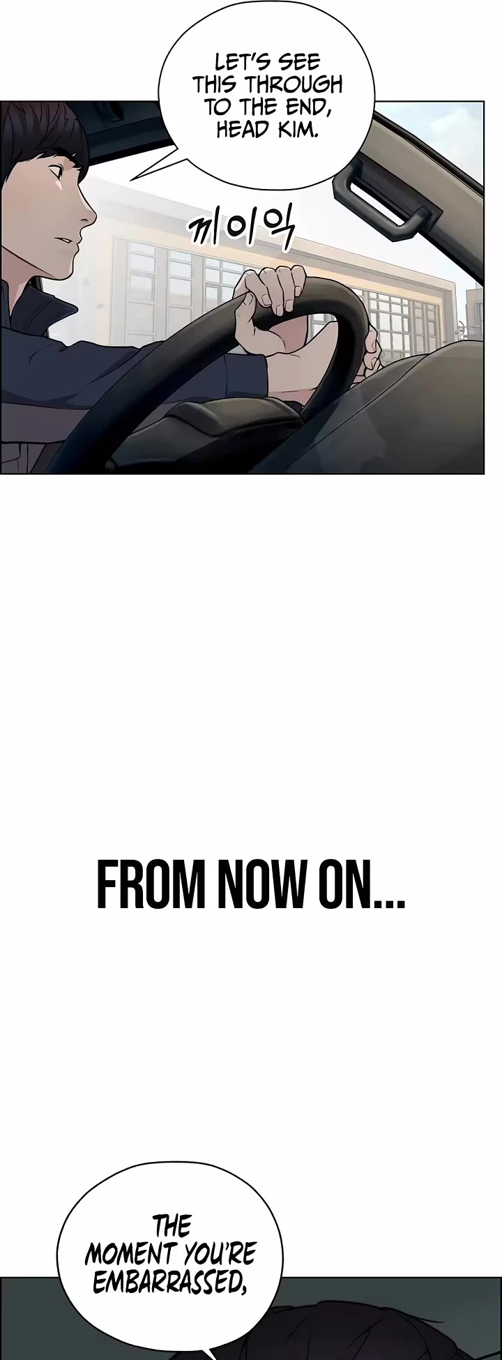 Real Man Chapter 273 page 48 - Chapter 273