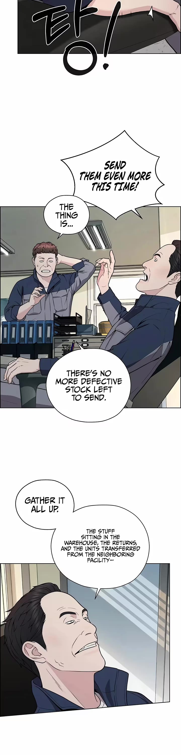 Real Man Chapter 273 page 8 - Chapter 273