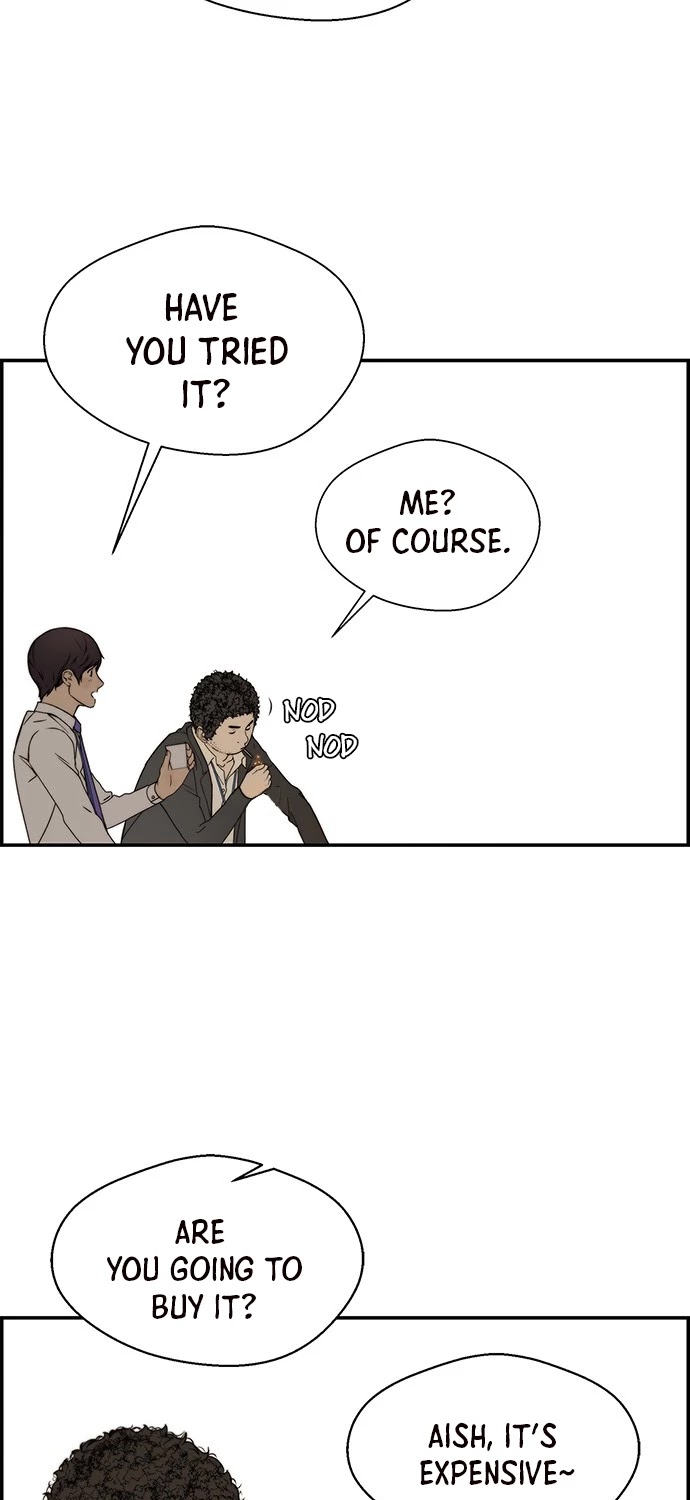Real Man Chapter 29 page 17 - Chapter 29
