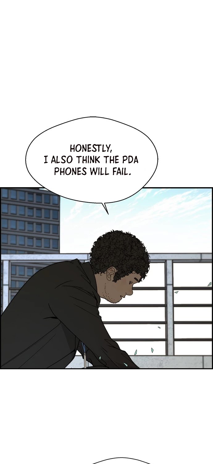 Real Man Chapter 29 page 8 - Chapter 29