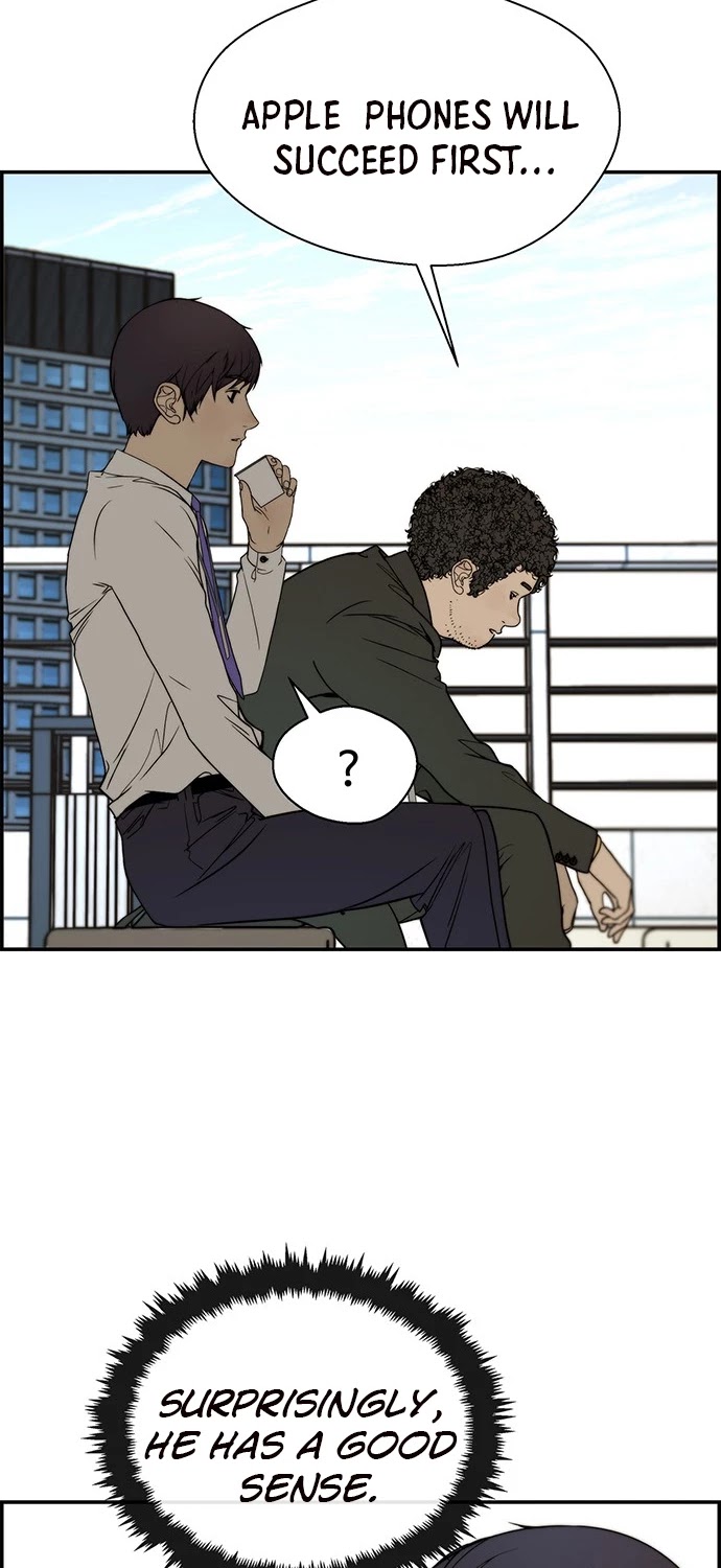 Real Man Chapter 29 page 9 - Chapter 29