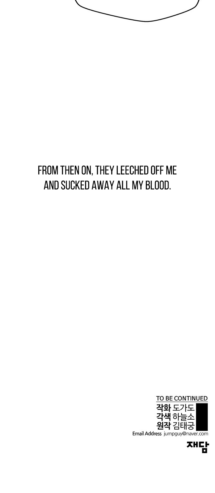 Real Man Chapter 3 page 30 - Chapter 3
