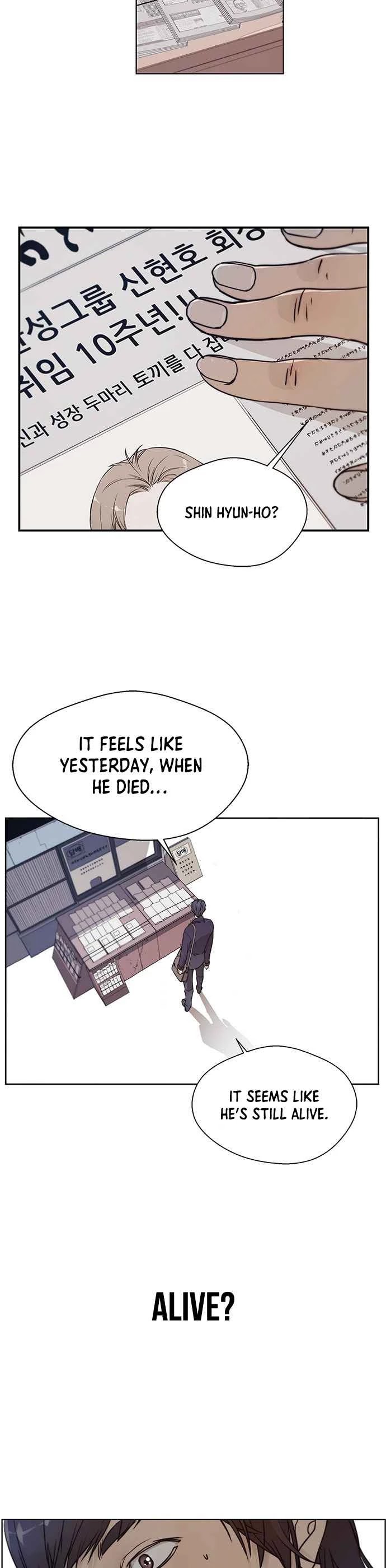 Real Man Chapter 3 page 6 - Chapter 3