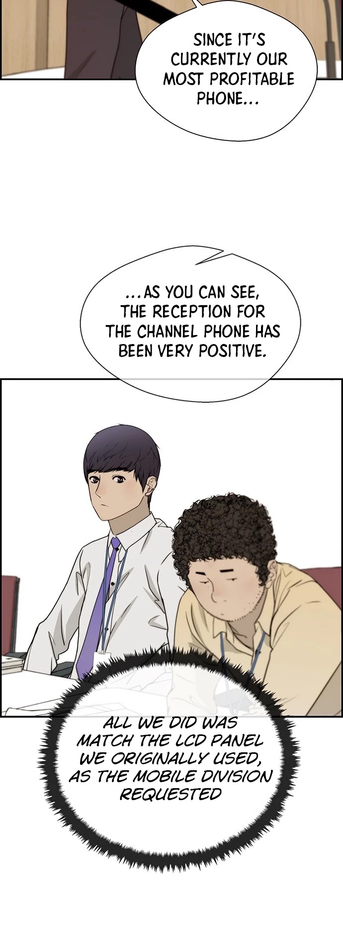 Real Man Chapter 30 page 19 - Chapter 30