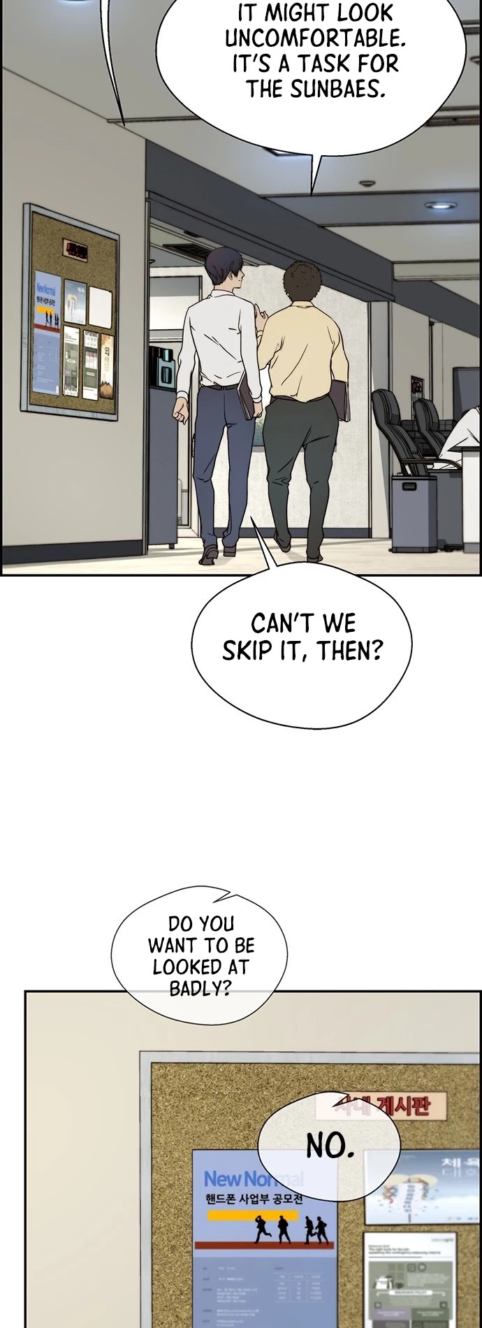 Real Man Chapter 30 page 29 - Chapter 30