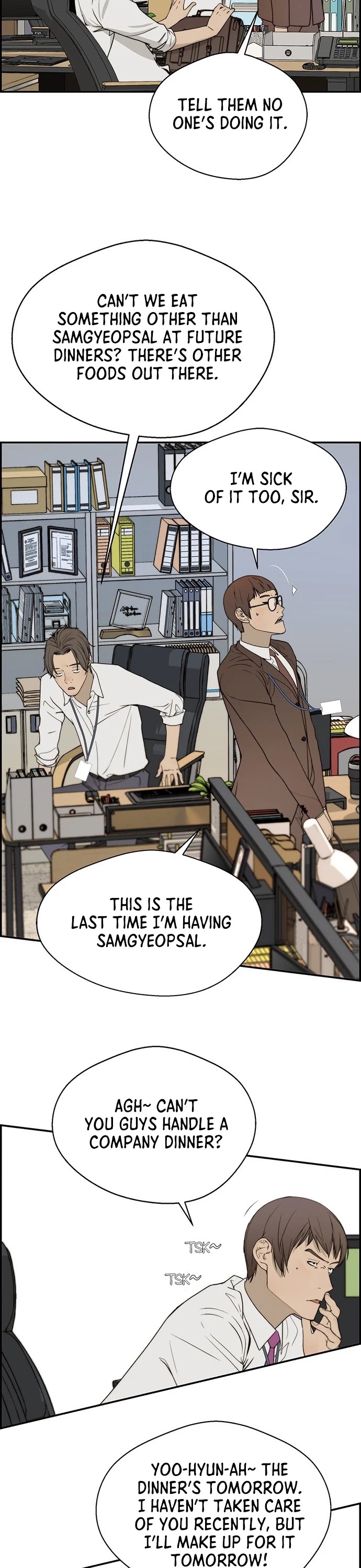 Real Man Chapter 30 page 3 - Chapter 30