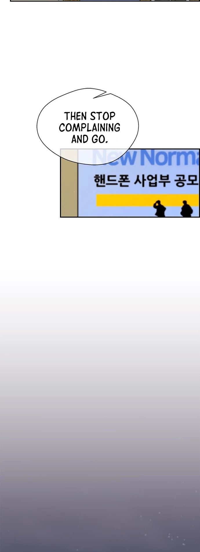 Real Man Chapter 30 page 30 - Chapter 30