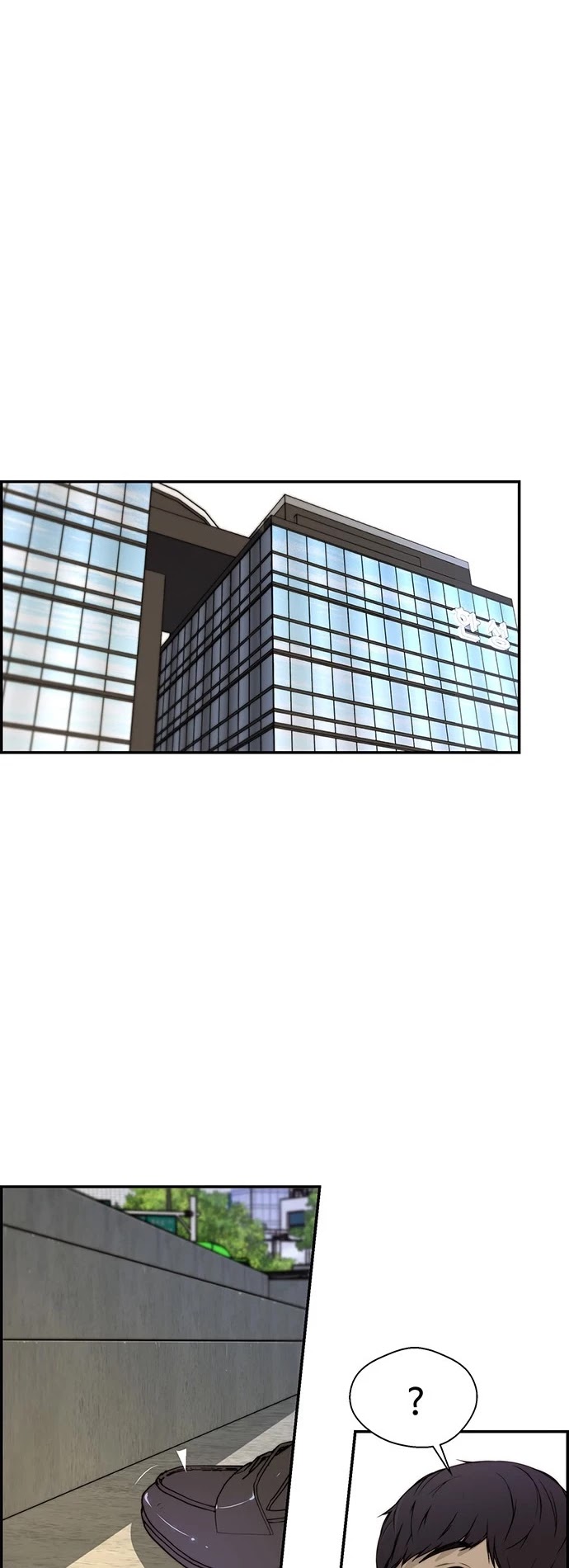 Real Man Chapter 30 page 35 - Chapter 30