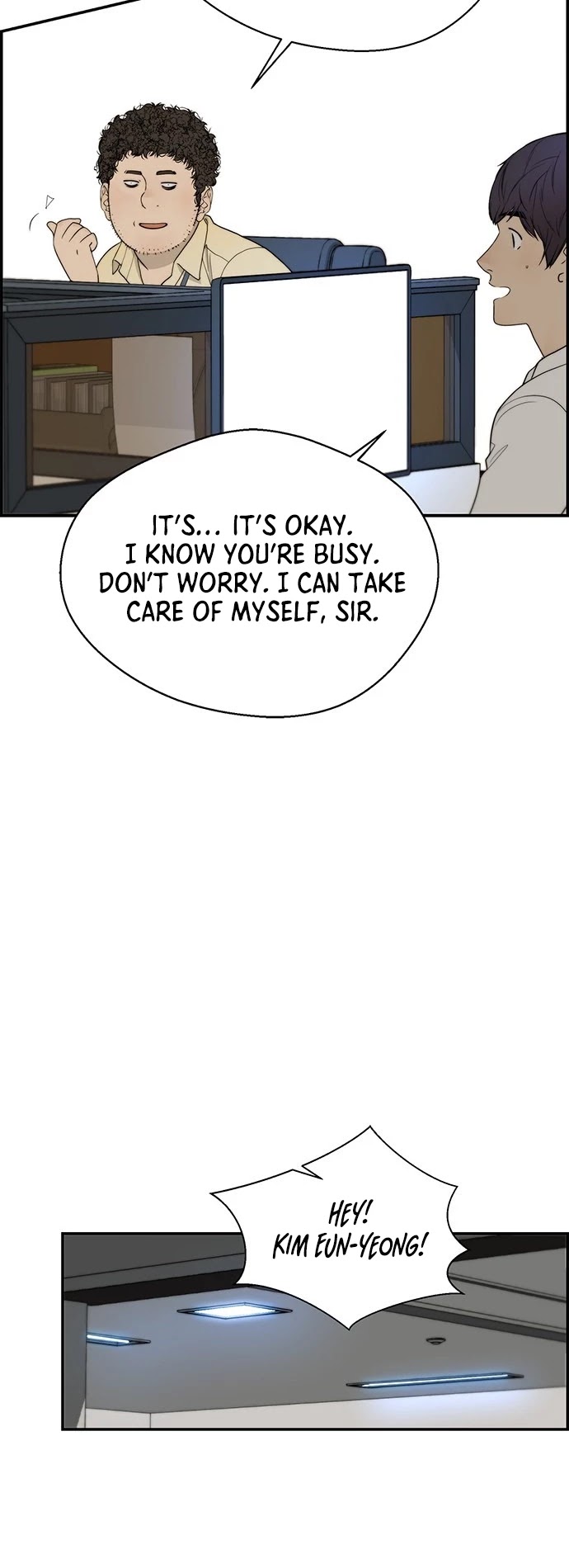 Real Man Chapter 30 page 4 - Chapter 30