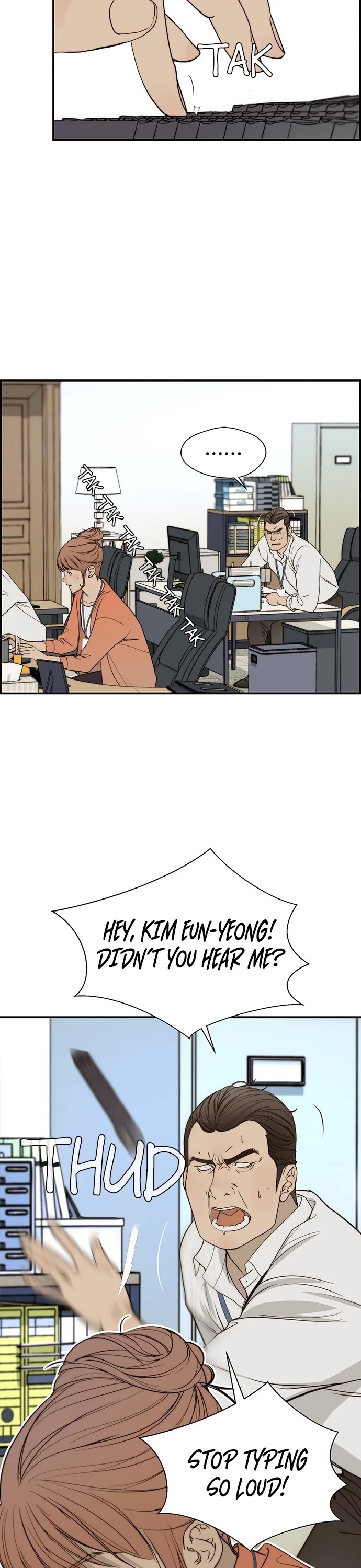 Real Man Chapter 30 page 7 - Chapter 30
