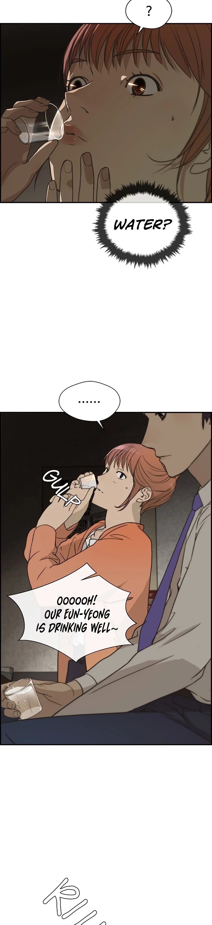 Real Man Chapter 31 page 32 - Chapter 31
