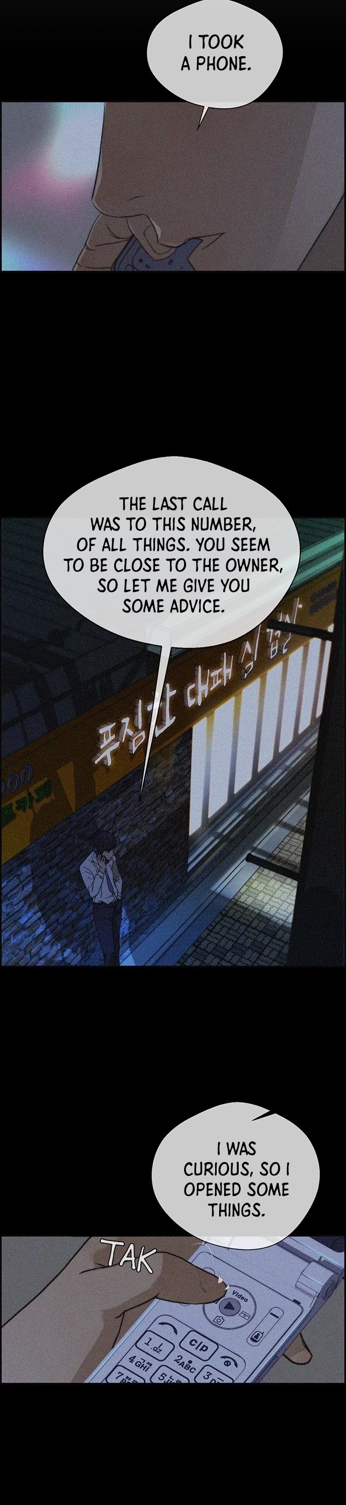 Real Man Chapter 32 page 31 - Chapter 32