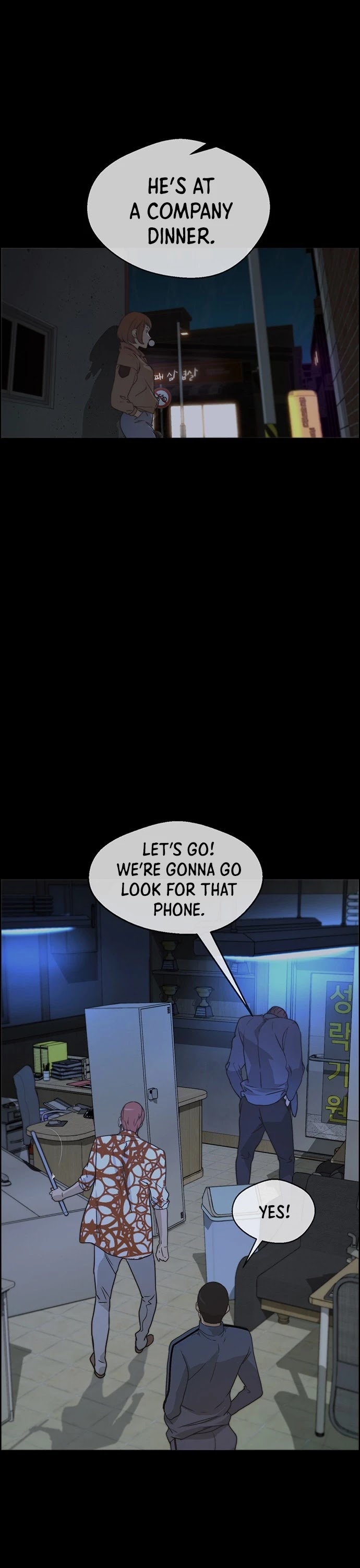 Real Man Chapter 32 page 36 - Chapter 32