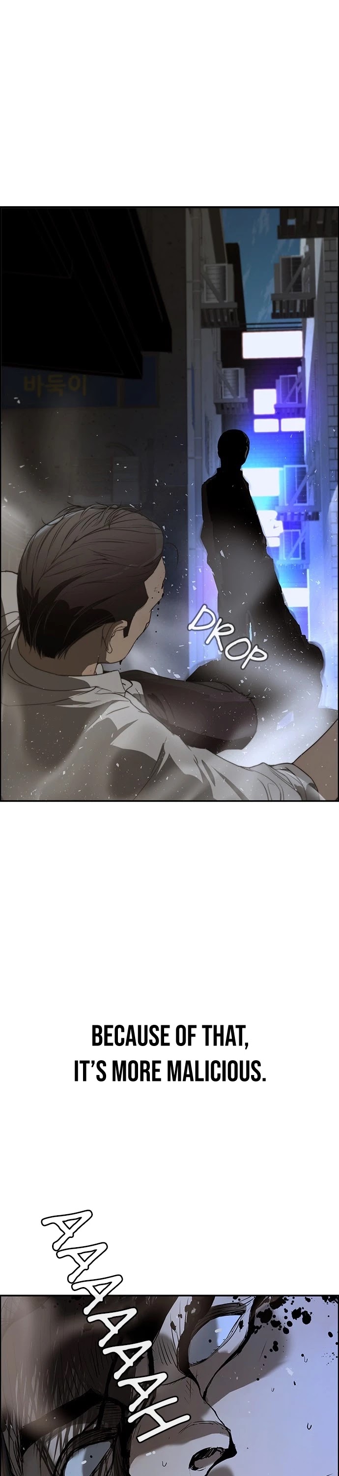 Real Man Chapter 32 page 50 - Chapter 32