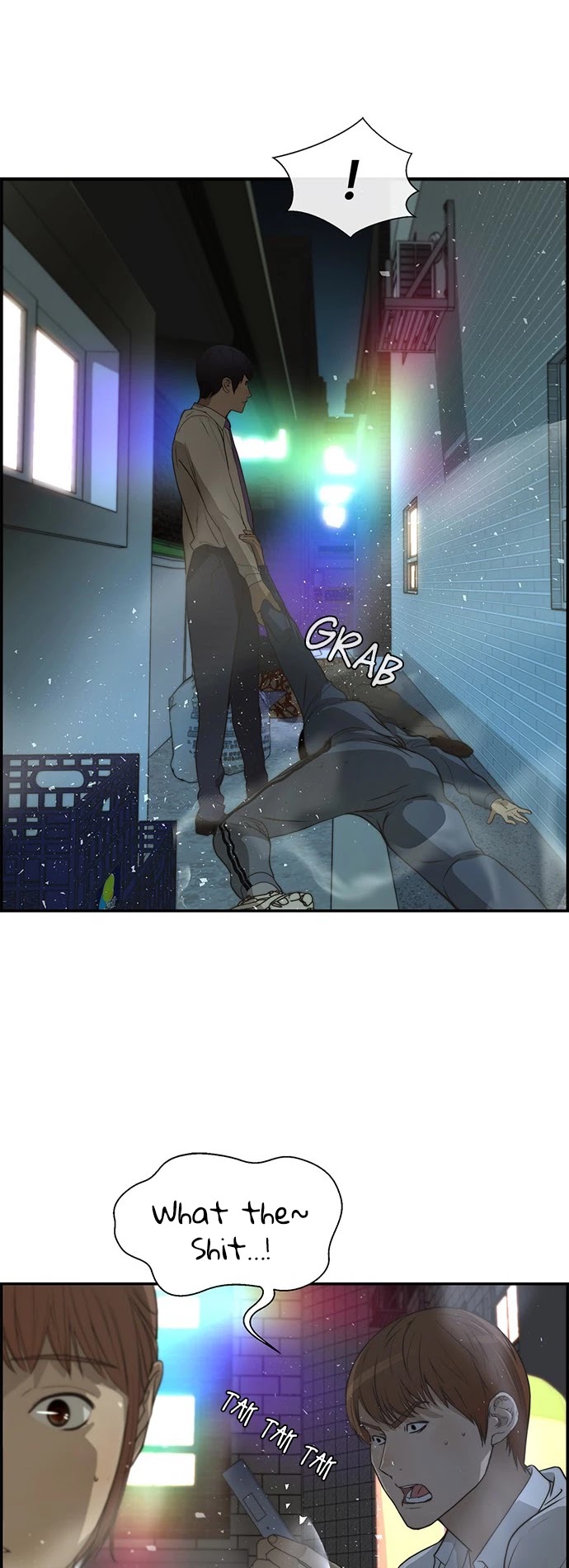 Real Man Chapter 33 page 5 - Chapter 33