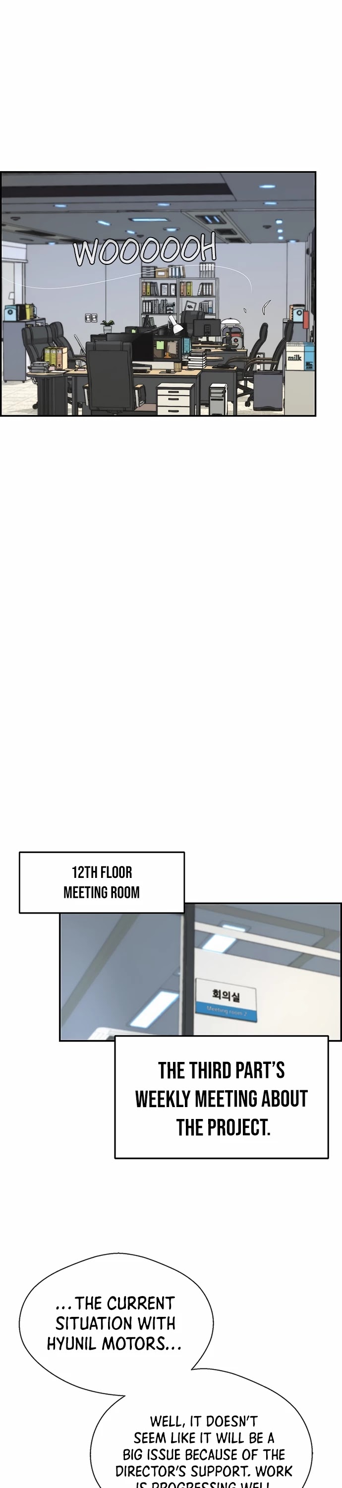 Real Man Chapter 34 thumbnail