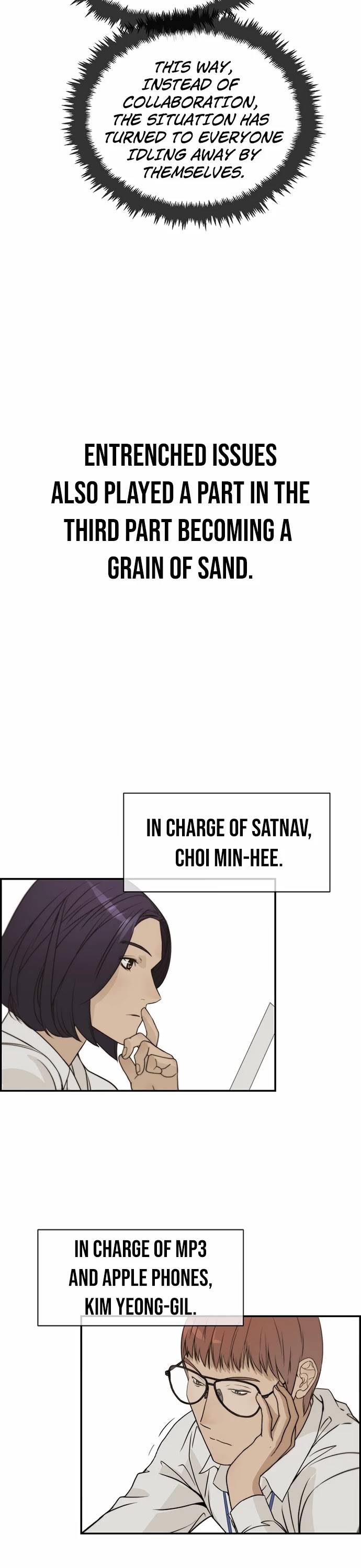 Real Man Chapter 34 page 3 - Chapter 34