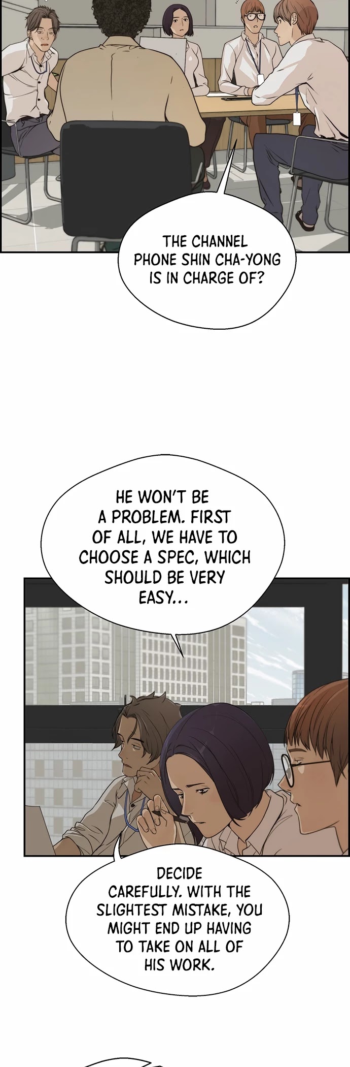 Real Man Chapter 34 page 6 - Chapter 34