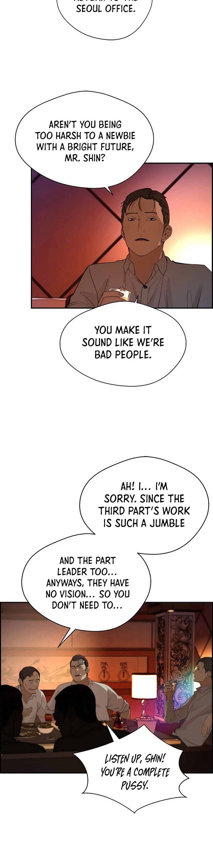 Real Man Chapter 36 page 6 - Chapter 36