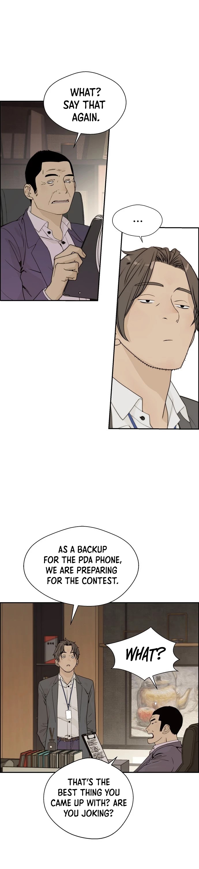 Real Man Chapter 38 page 1 - Chapter 38