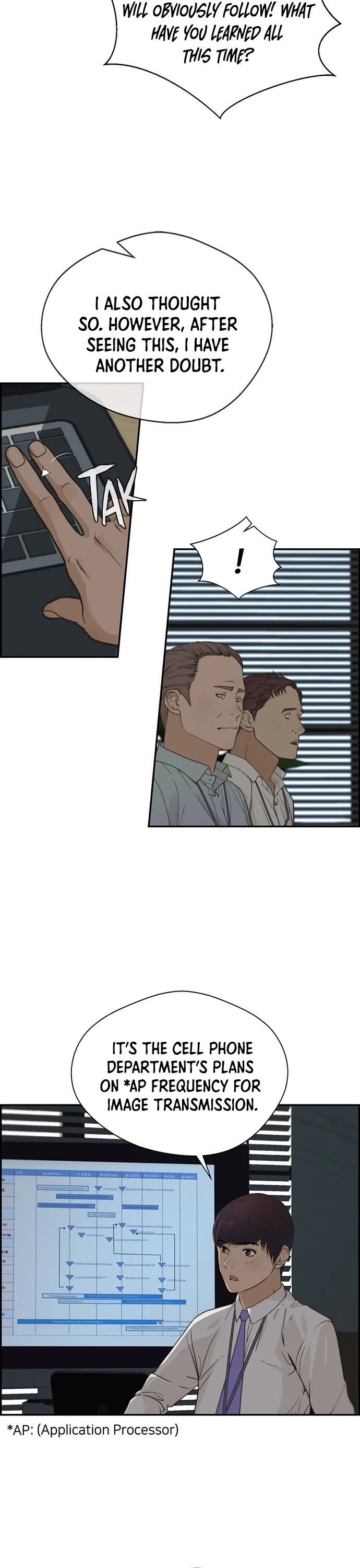 Real Man Chapter 39 page 16 - Chapter 39