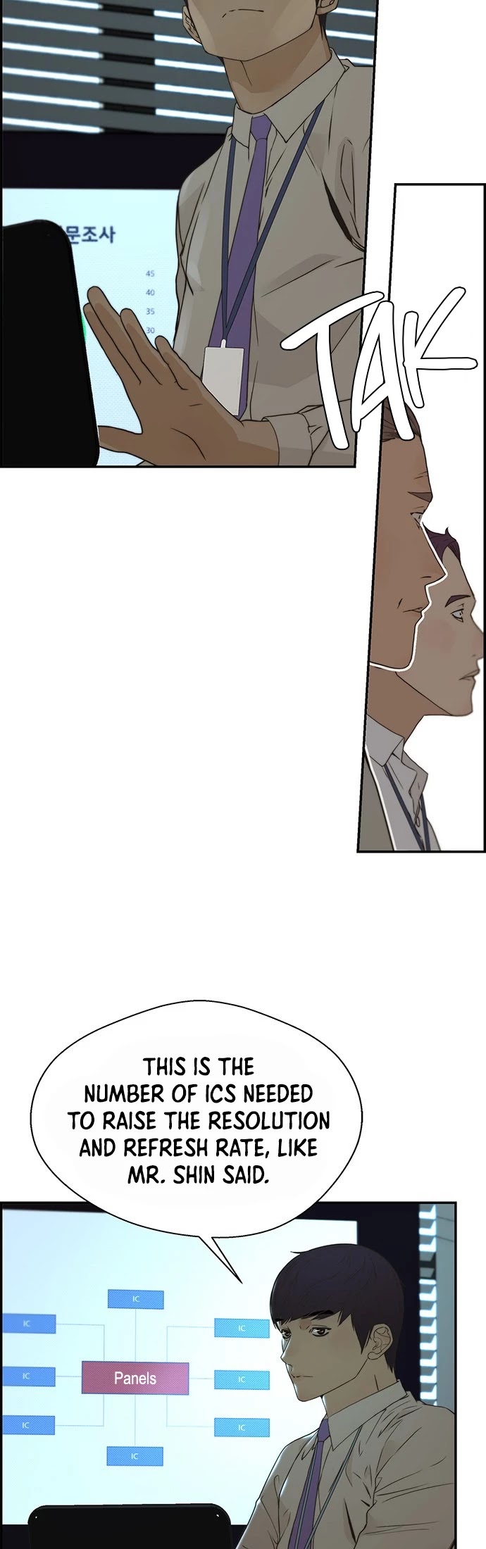 Real Man Chapter 39 page 26 - Chapter 39