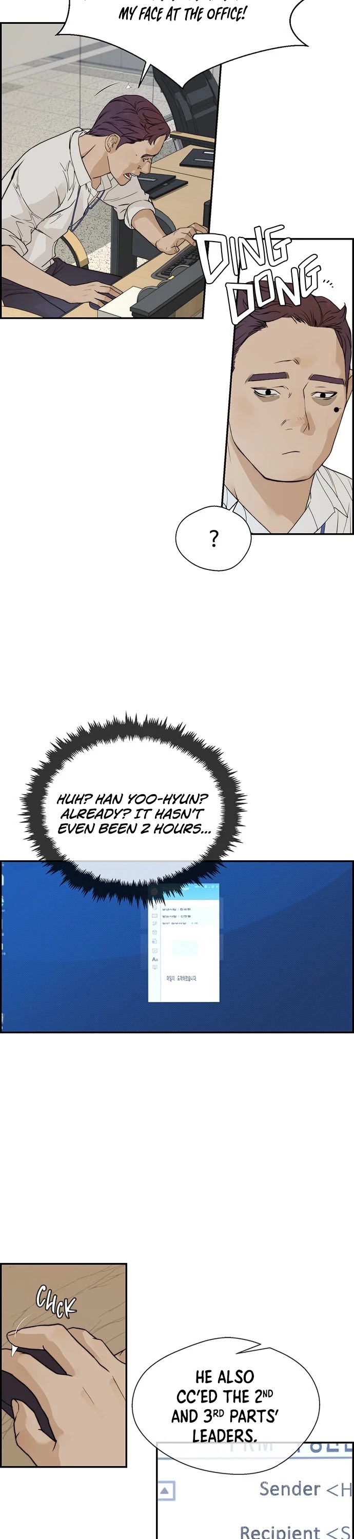 Real Man Chapter 39 page 3 - Chapter 39