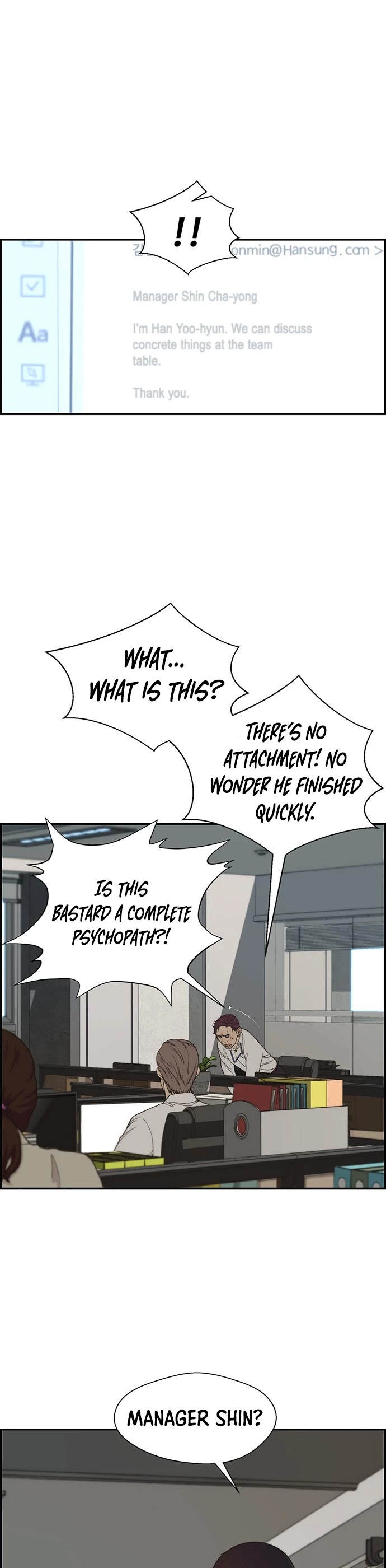 Real Man Chapter 39 page 5 - Chapter 39