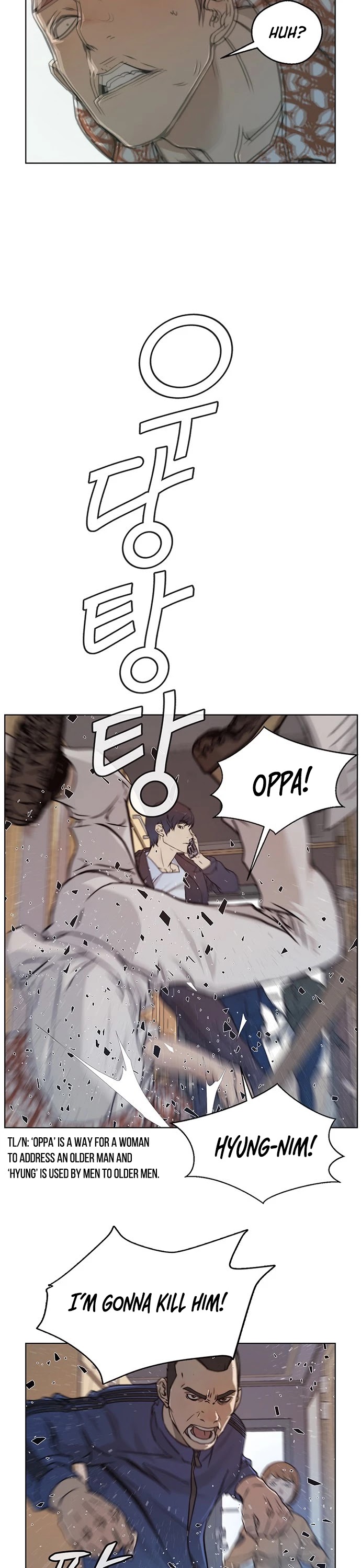 Real Man Chapter 4 page 13 - Chapter 4