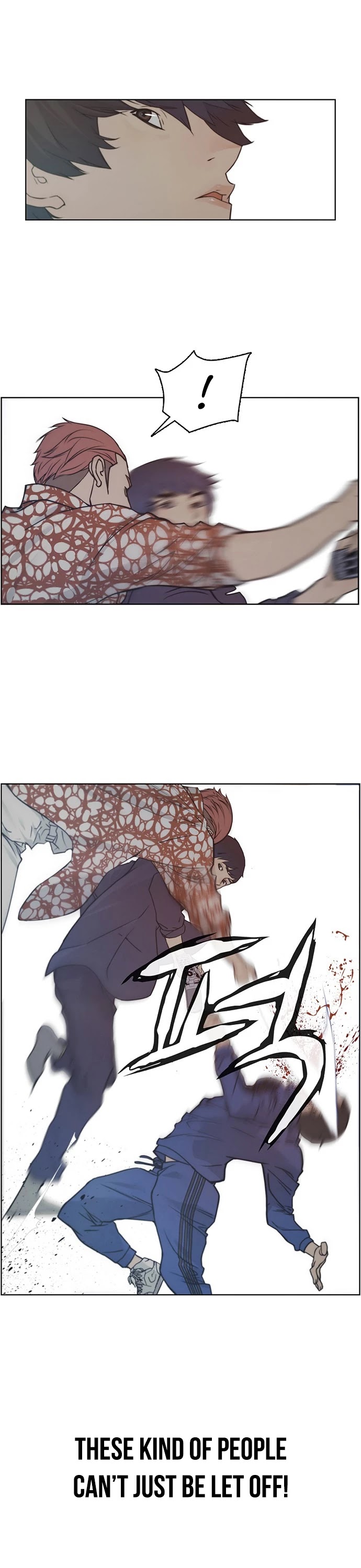 Real Man Chapter 4 page 17 - Chapter 4
