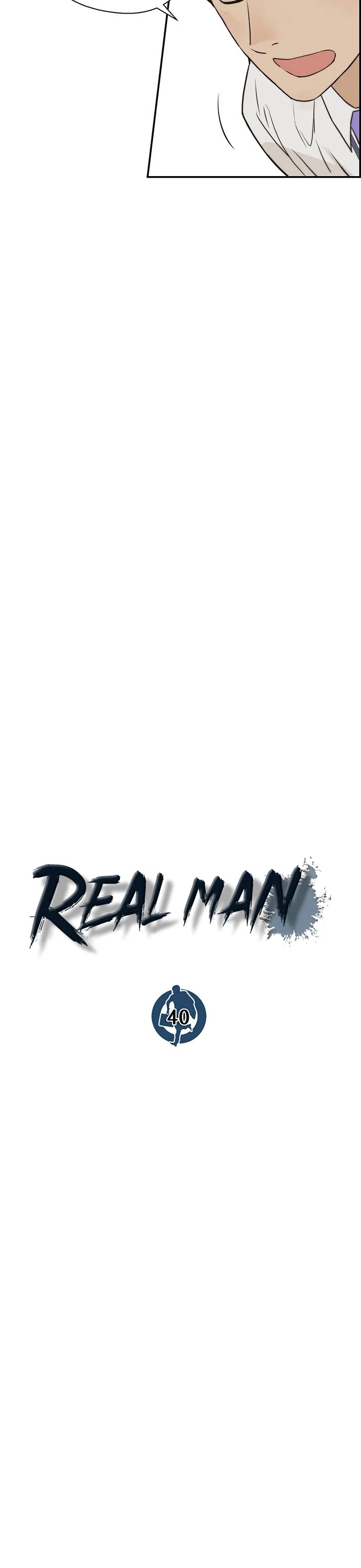 Real Man Chapter 40 page 10 - Chapter 40